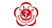 北京大學(xué)第三醫(yī)院