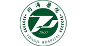 武漢同濟(jì)醫(yī)院